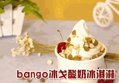 冰戈冰淇淋产品 门店图片