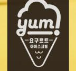 YUM酸奶冰淇淋加盟