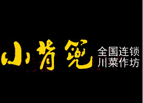 小背篼川菜加盟
