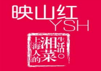 映山红湘菜馆加盟