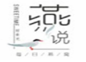 燕说燕窝甜品品牌logo