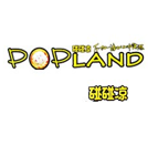 碰碰凉冰淇淋加盟