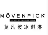 莫凡彼冰淇淋加盟
