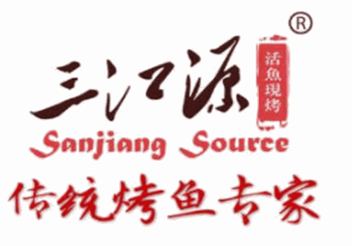 三江源活鱼现烤加盟
