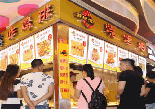 香辣情烧烤吧产品 门店图片