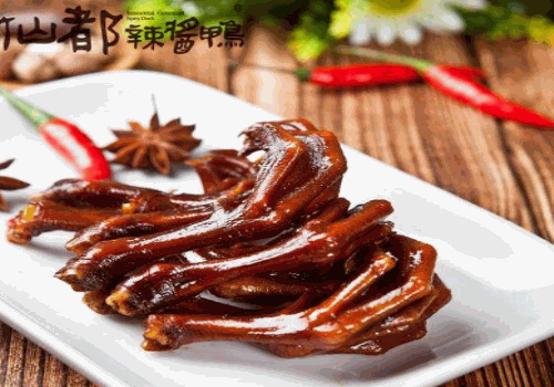 仙都辣酱鸭产品 门店图片