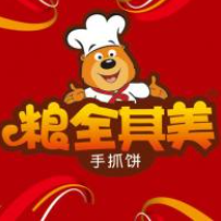 粮全其美手抓饼加盟