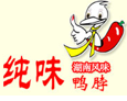 纯味鸭脖加盟