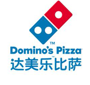 达美乐比萨品牌logo