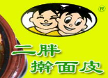 二胖擀面皮加盟