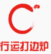 行运打边炉加盟