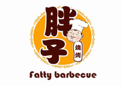 胖子烧烤加盟