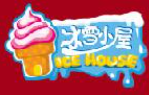 冰雪小屋冰淇淋加盟
