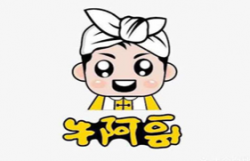 牛阿哥打边炉加盟