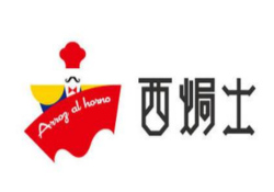 西焗士西餐加盟