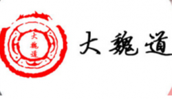 大魏道火锅加盟