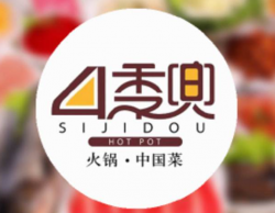 4季兜火锅加盟