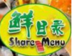 鲜目录外带寿司加盟