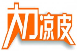大刀凉皮加盟