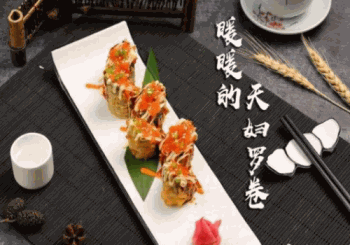 小句号日式料理产品 门店图片