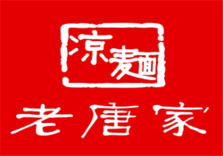 老唐家凉面加盟