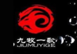 九牧一歌羊蝎子火锅加盟
