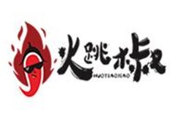 火跳椒麻辣烫加盟