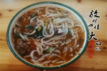 万丰小锅米线产品 门店图片