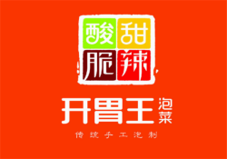 开胃王泡菜加盟