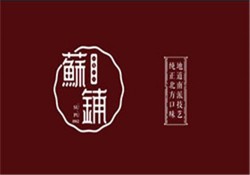 苏圃糕点加盟