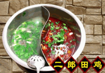 二郎田鸡火锅产品 门店图片