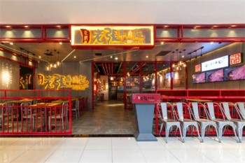 老张牛肉面产品 门店图片