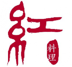上海红料理加盟