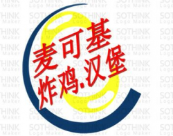 麦可基炸鸡汉堡加盟