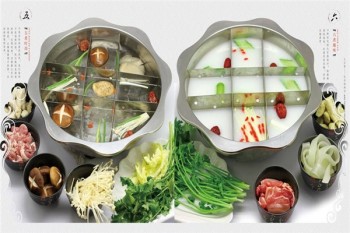 九宫煮麻辣烫产品 门店图片