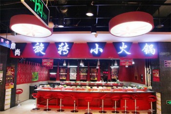 漯河旋转小火锅产品 门店图片