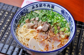 马吉德牛肉面产品 门店图片