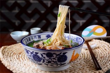 马吉德牛肉面产品 门店图片