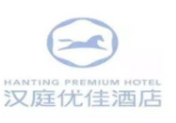 汉庭优佳酒店加盟