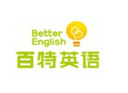 百特英语培训学校加盟