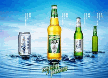 维雪啤酒产品 门店图片