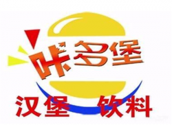 咔多堡汉堡加盟