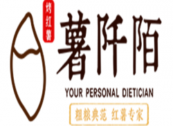 薯阡陌烤红薯加盟