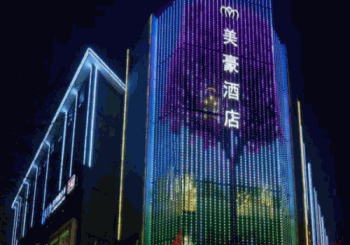美豪酒店产品 门店图片