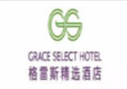 格雷斯精选酒店加盟