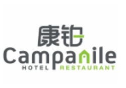康铂酒店加盟