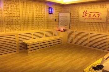 华蒸天下产品 门店图片
