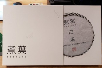 煮叶产品 门店图片