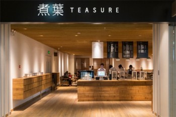 煮叶产品 门店图片