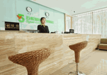五悦景区连锁酒店产品 门店图片